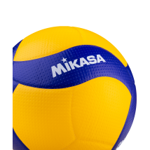 Мяч волейбольный V200W FIVB Appr.